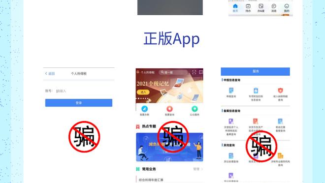 开云app官网网页版下载截图2